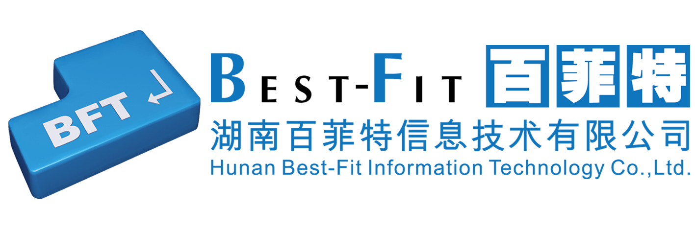 湖南必發(fā)88官網(wǎng)信息技術(shù)有限公司